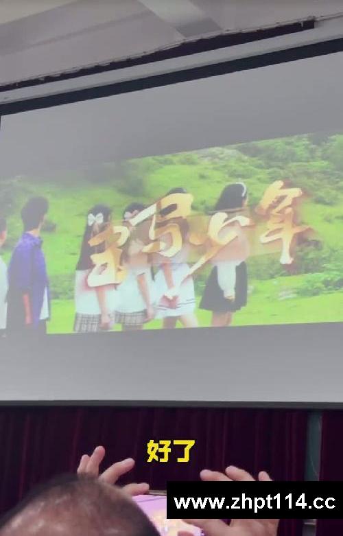 福清市滨江中学微电影《五马少年》首映礼来啦