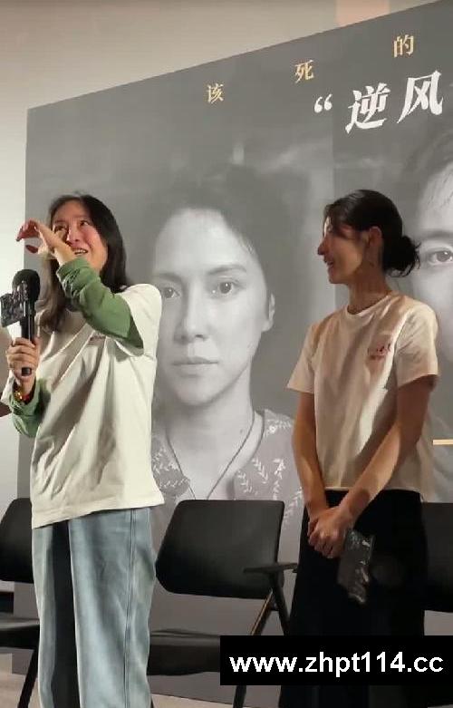 全员泪目！电影《下一个台风》超动人！