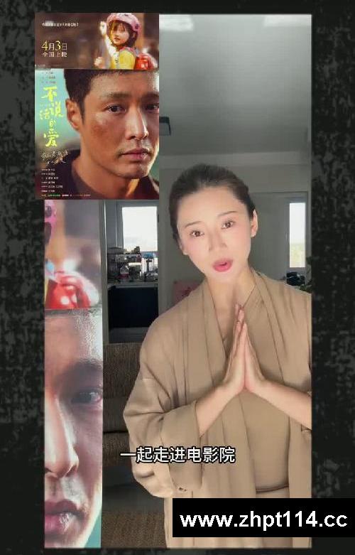 送大家《不说话的爱》电影票🎬🎫