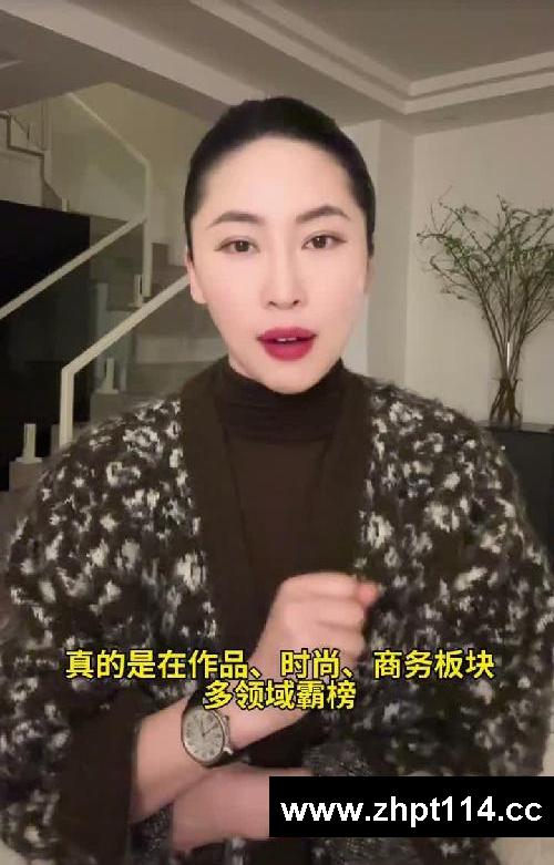 杨幂24年大事件成为巴黎高定大满贯女明星🎉