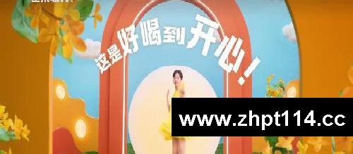 导演作品：雀巢即饮品牌代言人TVC-虞书欣