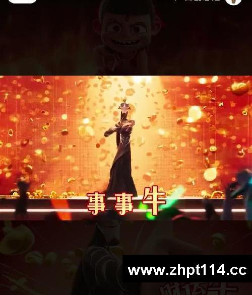 蒙牛广告·蒙牛携手哪吒送祝福