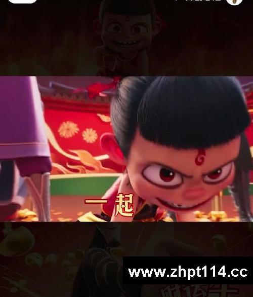 蒙牛广告·蒙牛携手哪吒送祝福