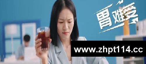 作品    新三九胃泰TVC
