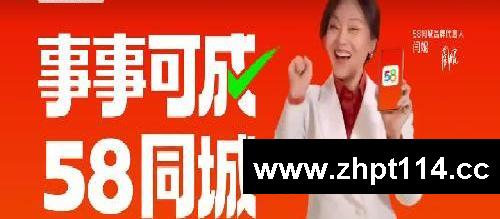 开工第一天，闫妮携分身们祝大家事事有成