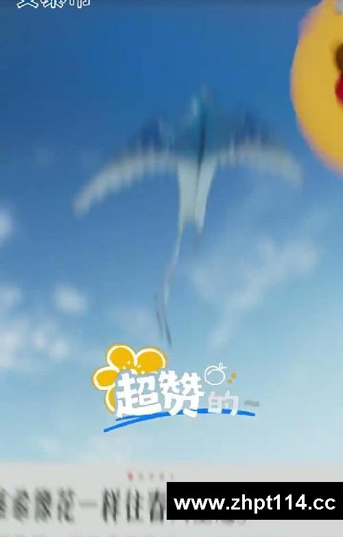 今日好运「爆」到✨