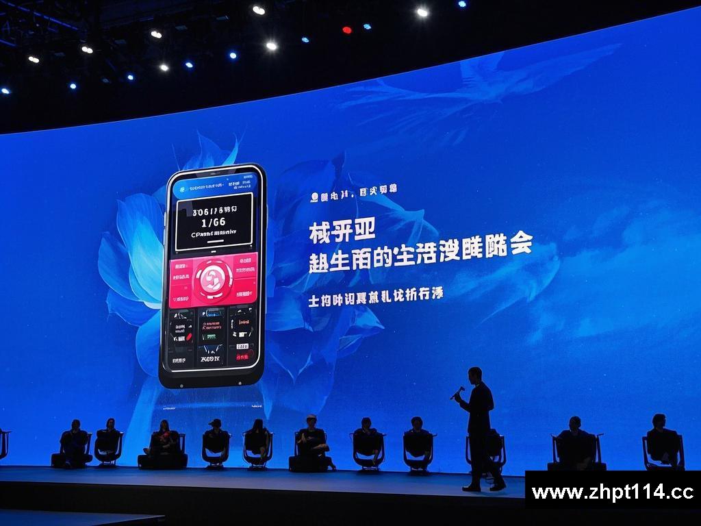 舞台与生活的浪漫变奏