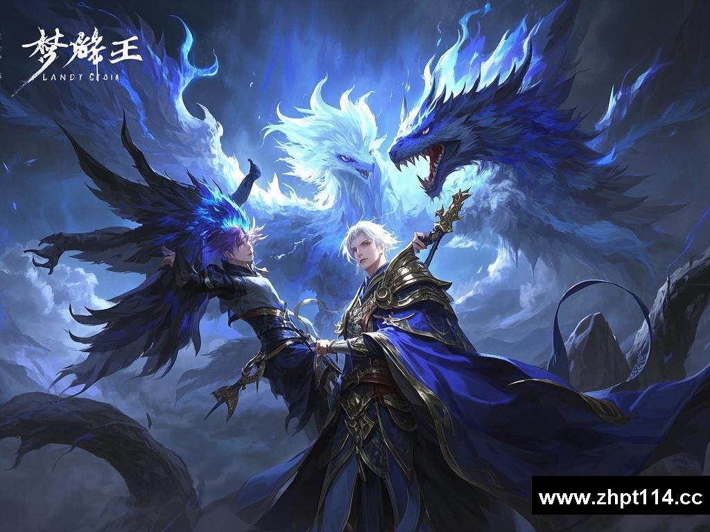 梦影交织：幻与真