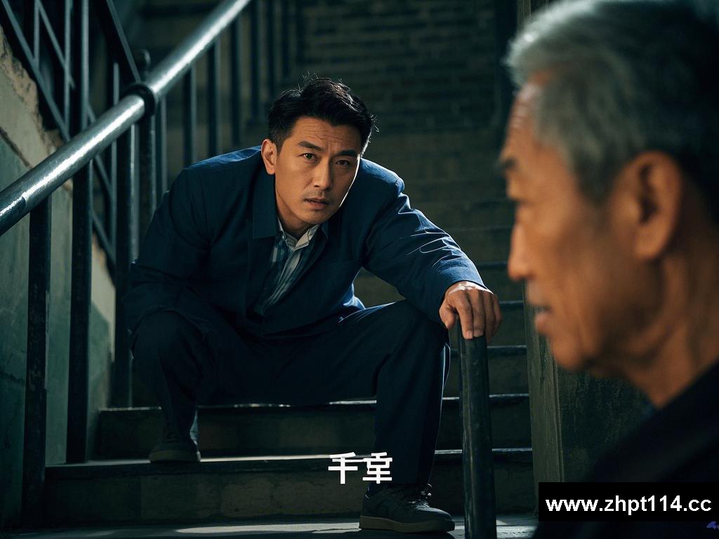 深度！楼梯跌跤背后，竟藏着如此惊人秘密！