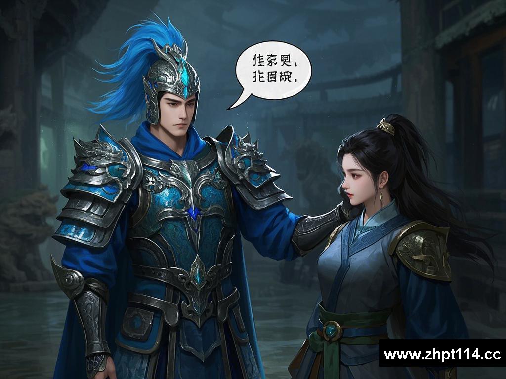 必备！这场神秘事件背后藏着啥