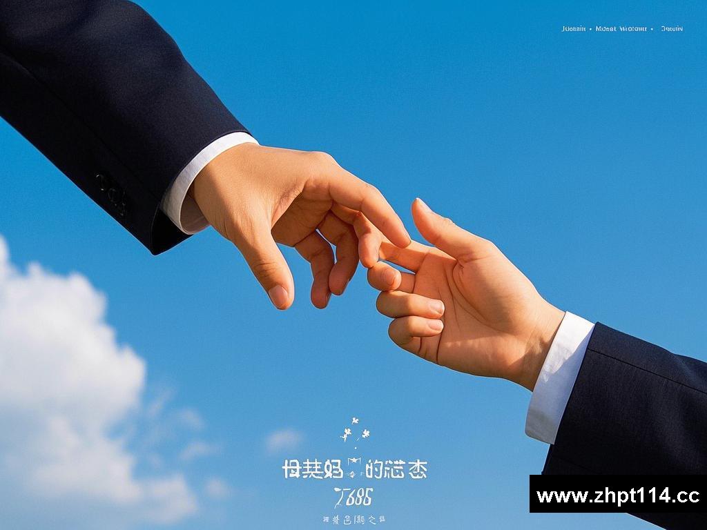 情牵之遇忆初恋