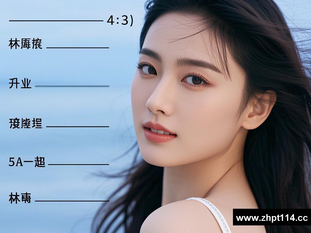 声明背后的纠葛