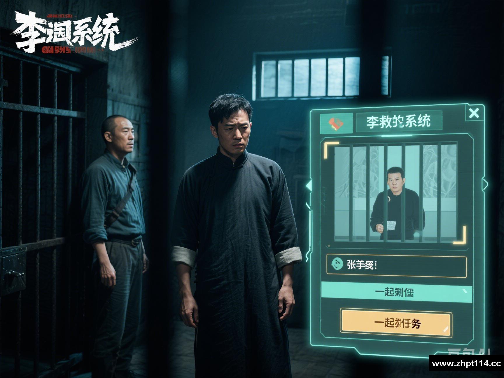 惊！小鹿乱撞背后的关键秘密